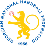 Georgian National Handball Federation Georgian National Handball Federation